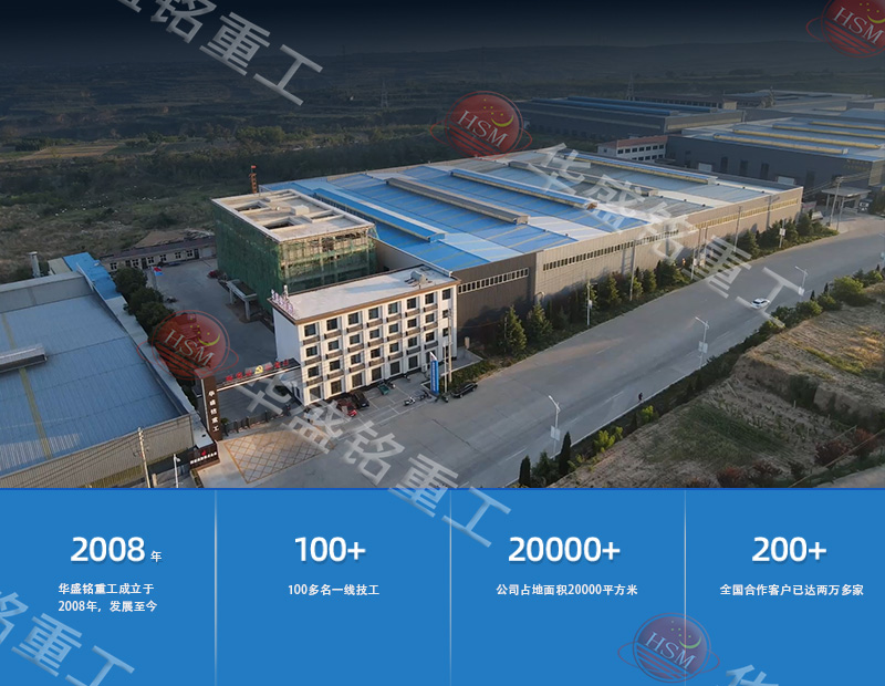 對輥制砂機廠家 對輥制砂機廠家