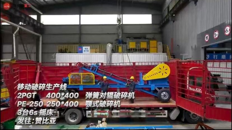 彈簧對(duì)輥破廠家 彈簧對(duì)輥破廠家