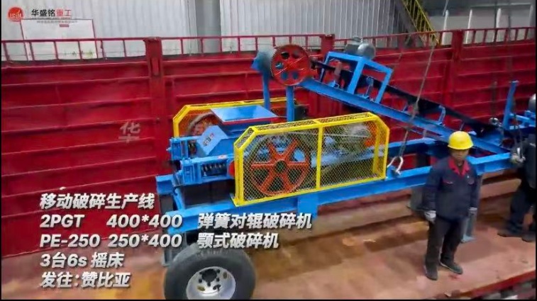 顎式破碎機(jī)價(jià)格 顎式破碎機(jī)價(jià)格