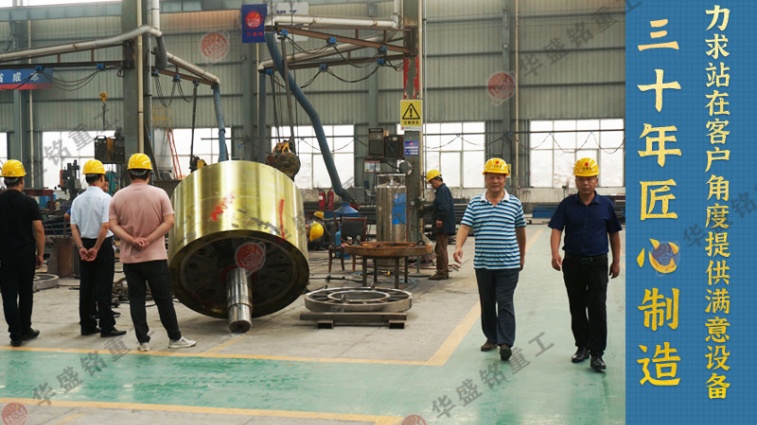 對輥破碎機 對輥破碎機