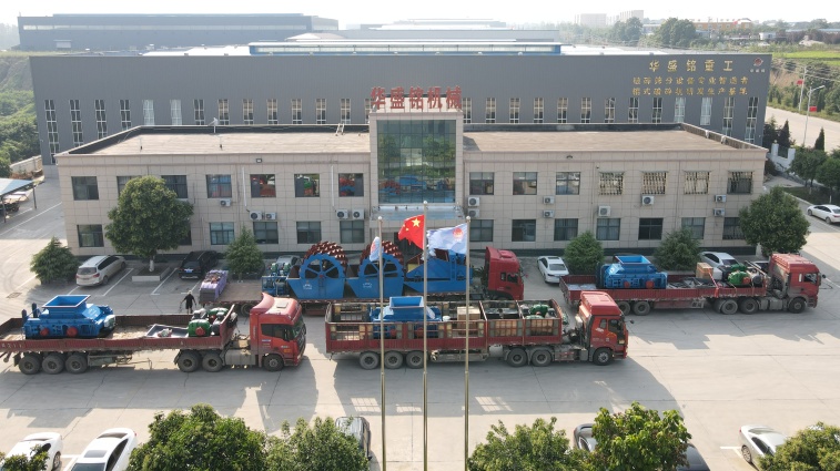 新型對輥機 新型對輥機