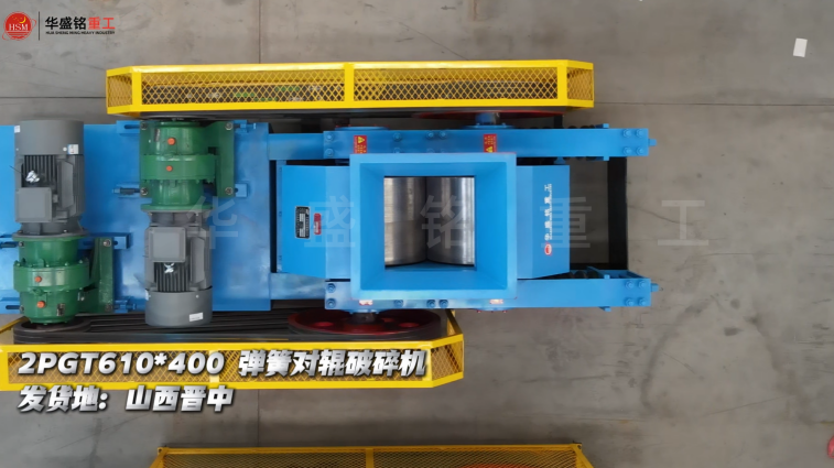 建筑渣打沙機(jī) 建筑渣打沙機(jī)