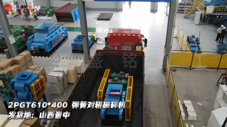 采石場(chǎng)打砂機(jī) 采石場(chǎng)打砂機(jī)